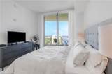 3000 Oasis Grand Blvd - Photo 17