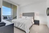 3000 Oasis Grand Blvd - Photo 18