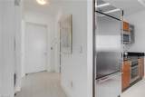 3000 Oasis Grand Blvd - Photo 7