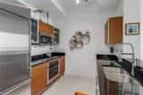 3000 Oasis Grand Blvd - Photo 8