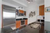 3000 Oasis Grand Blvd - Photo 9