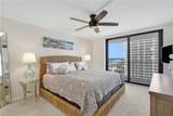 260 Seaview Ct - Photo 11