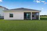 4761 Espiritu Way - Photo 4