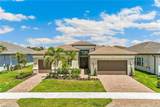 12005 Azalea Way - Photo 2