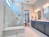 9124 Raintree St - Photo 17