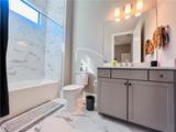 9124 Raintree St - Photo 21