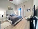 9124 Raintree St - Photo 22