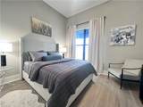 9124 Raintree St - Photo 23
