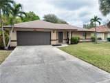 2237 River Reach Dr - Photo 2