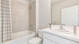 17764 Shade Tree Loop - Photo 11