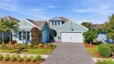6061 Lucaya Way - Photo 2