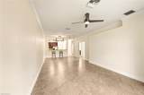 2080 Wellington St - Photo 9