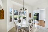 11416 Quail Village Way - Photo 10