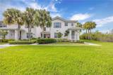 8365 Whisper Trace Way - Photo 2