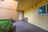 1830 Bald Eagle Dr - Photo 32