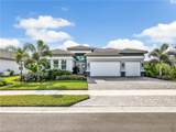 12056 Oleander Ave - Photo 6