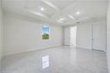 650 Kraft St - Photo 15