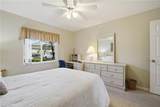 1001 Eastham Way - Photo 16