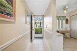 1001 Eastham Way - Photo 4