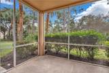 9345 La Playa Ct - Photo 16