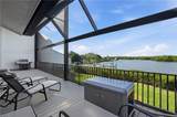 17037 Marina Cove Ln - Photo 32