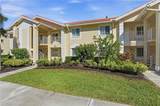 7797 Esmeralda Way - Photo 4