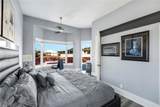 375 Germain Ave - Photo 18