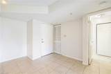 1265 Wildwood Lakes Blvd - Photo 4
