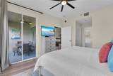 7880 Mahogany Run Ln - Photo 13
