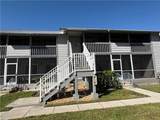 1251 7th Ave - Photo 21