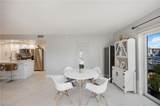 232 Palm Dr - Photo 12