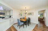 592 Beachwalk Cir - Photo 11