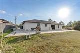 1123 Summa Blvd - Photo 6