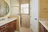 377 Mallory Ct - Photo 15