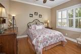 377 Mallory Ct - Photo 16