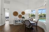 15541 Catalpa Cove Dr - Photo 24