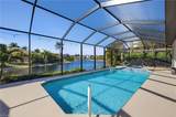 15541 Catalpa Cove Dr - Photo 7