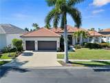 15541 Catalpa Cove Dr - Photo 8