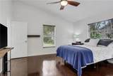 2667 River Reach Dr - Photo 15