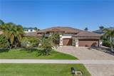 137 Hollyhock Ct - Photo 1