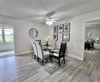 209 Palm Dr - Photo 6
