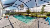 5802 Kingston Pl - Photo 22