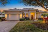 347 Saddlebrook Ln - Photo 1