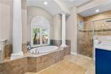 347 Saddlebrook Ln - Photo 18