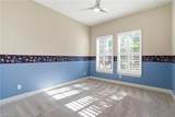 23706 Pebble Pointe Ln - Photo 28