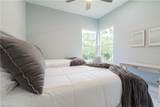 3310 Riverpark Ct - Photo 27