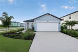 45055 Pipevine Cir - Photo 1
