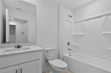 45055 Pipevine Cir - Photo 12