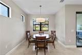 6359 Achievement Ave - Photo 8