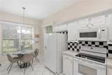 357 Harvard Ln - Photo 16